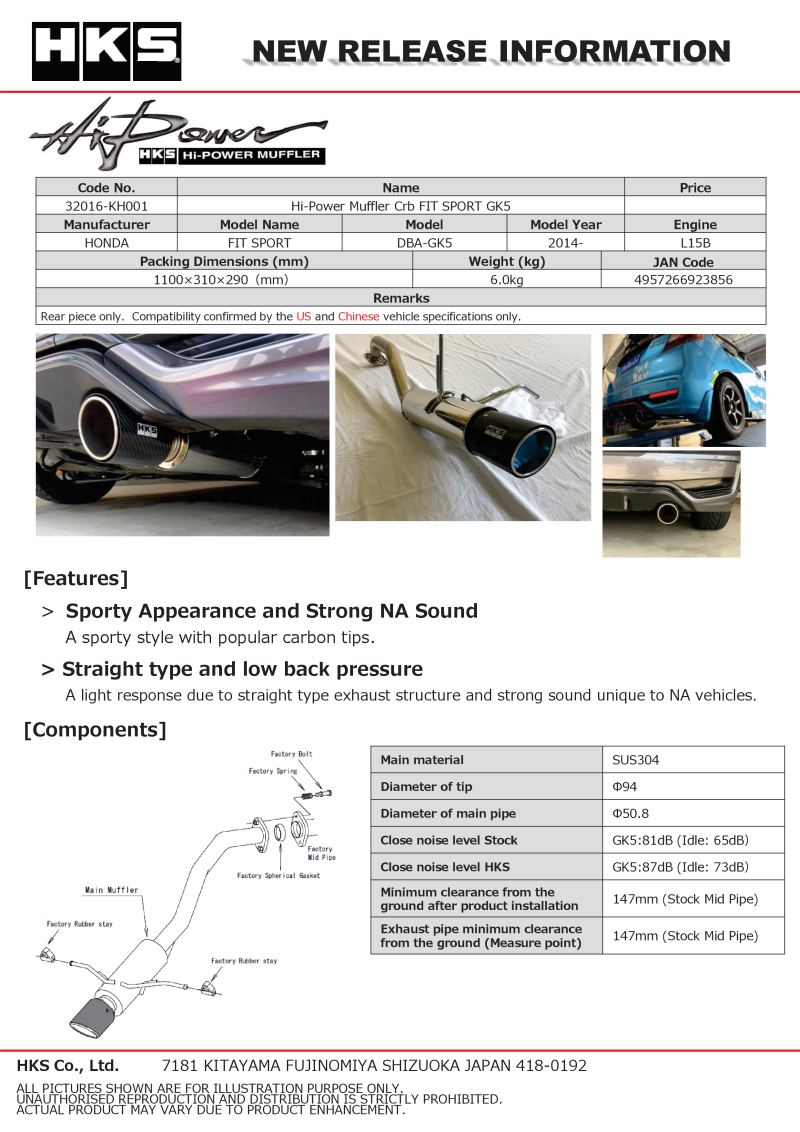 Catback HKS32016-KH001 HKS