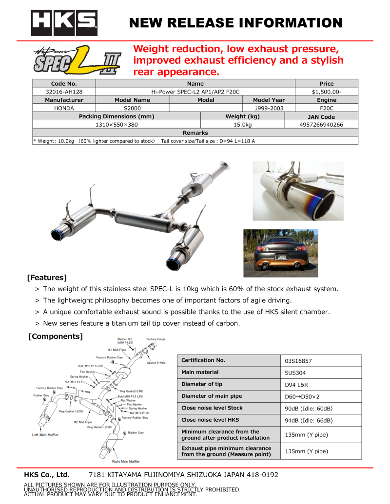 Catback HKS32016-AH128 HKS