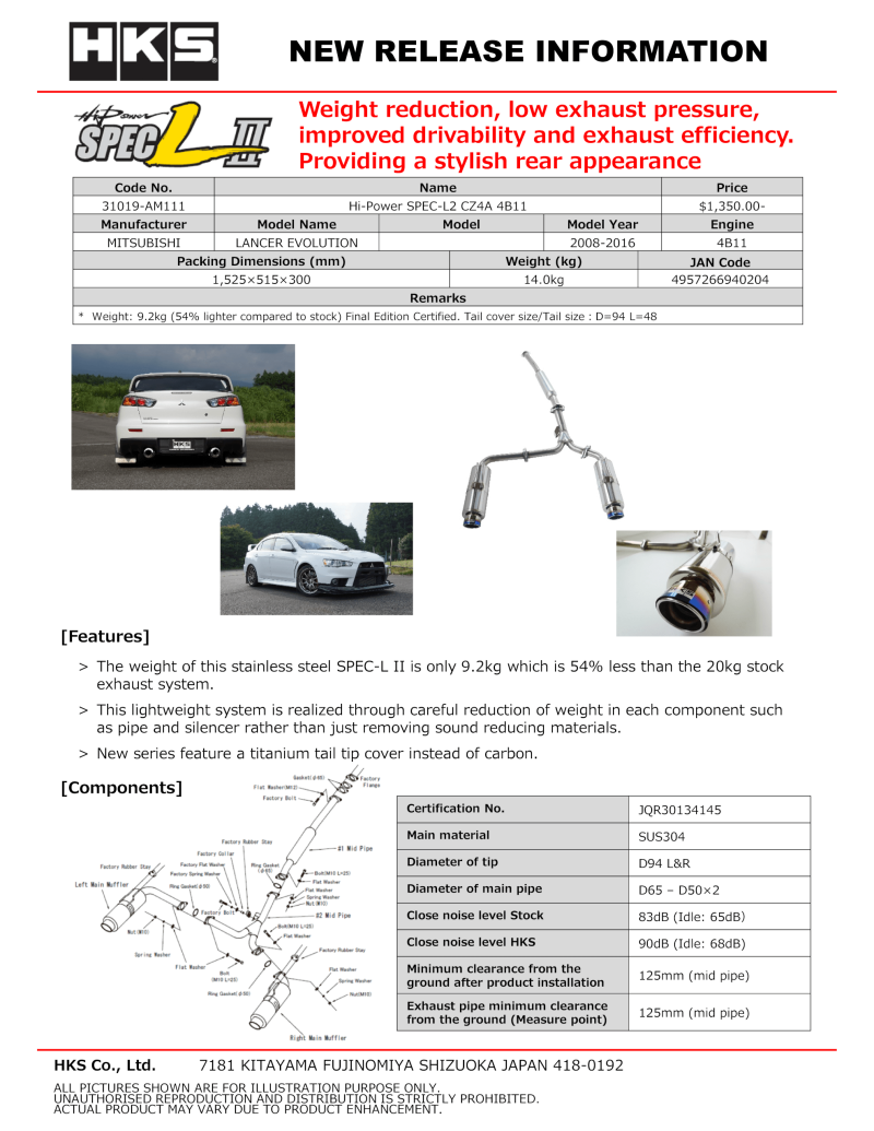Catback HKS31019-AM111 HKS