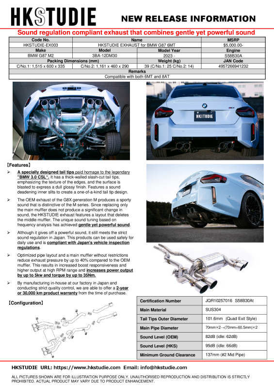 Catback HKSHKSTUDIE-EX003 HKS