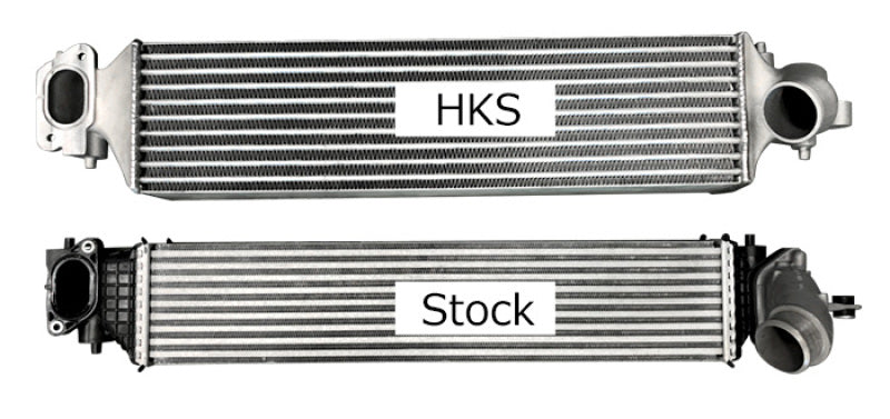 Intercoolers HKS13001-AH004 HKS