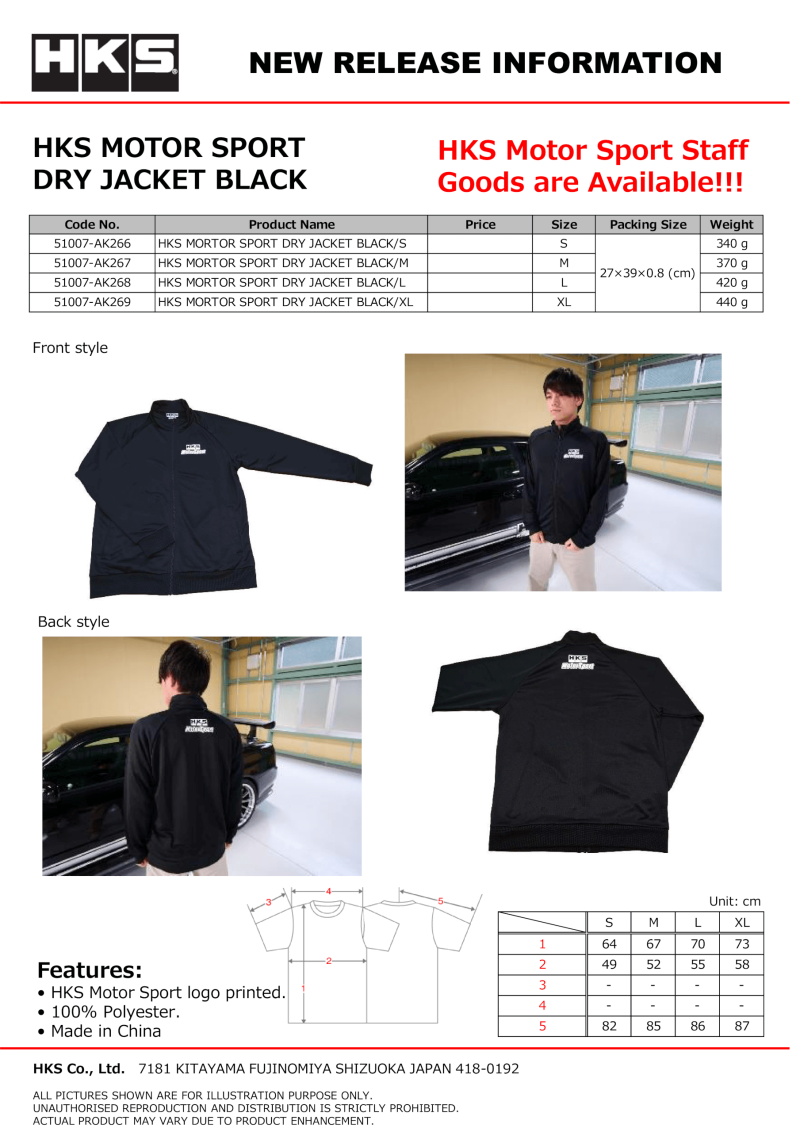 Jackets - Textile HKS51007-AK266 HKS