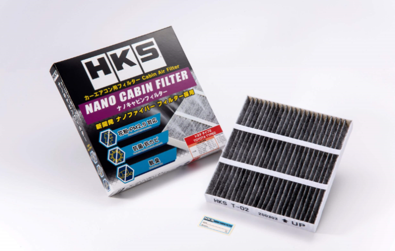 Air Filters - Direct Fit HKS70027-AT002 HKS