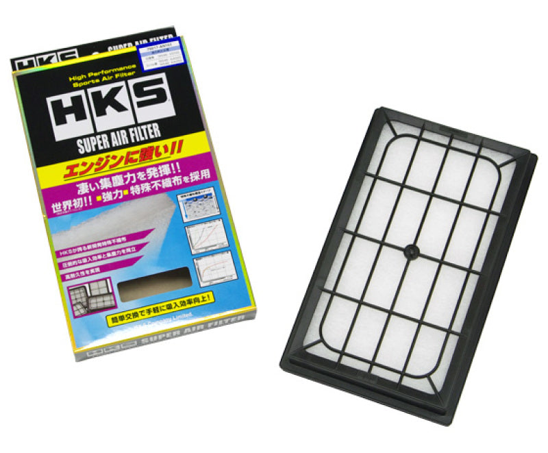 Air Filters - Direct Fit HKS70017-AN101 HKS