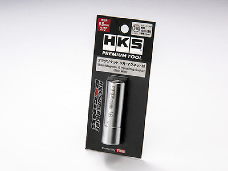 Tools HKS50004-AK001 HKS