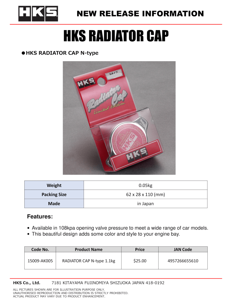 Radiator Caps HKS15009-AK005 HKS