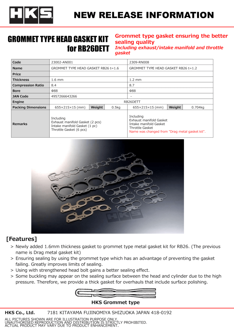 Head Gaskets HKS23002-AN001 HKS
