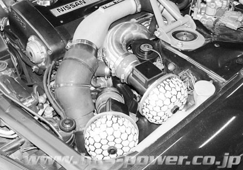Cold Air Intakes HKS70020-AN102 HKS