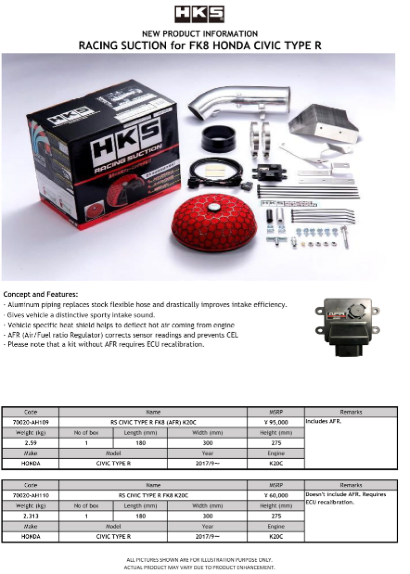 Cold Air Intakes HKS70020-AH110 HKS