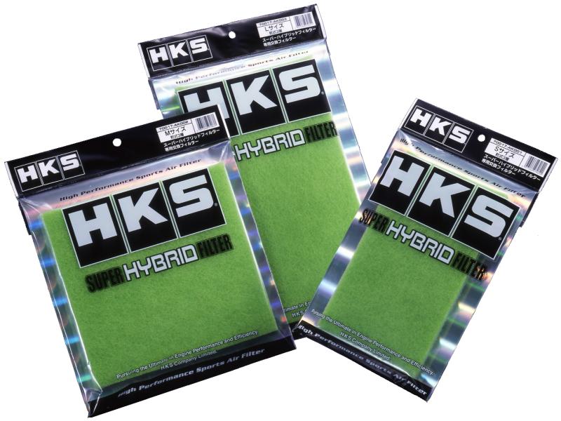 Air Filters - Direct Fit HKS70017-AK002 HKS