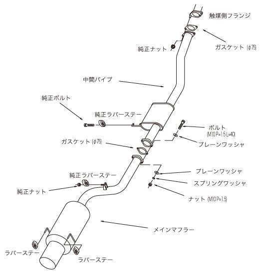 Catback HKS31019-AN015 HKS
