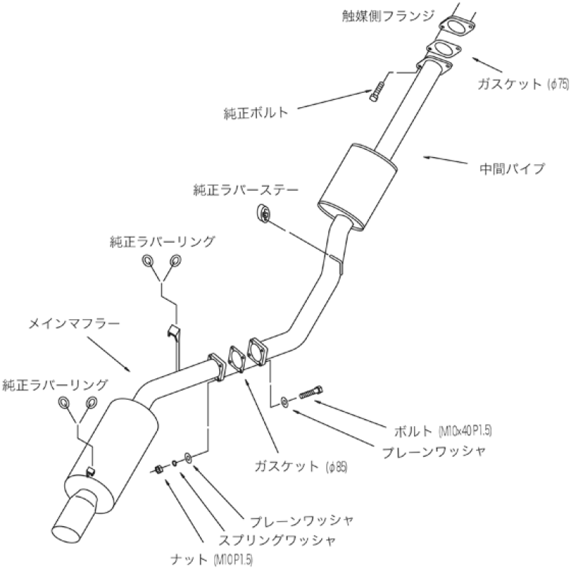Catback HKS31019-AT004 HKS
