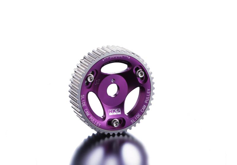 Cam Gears HKS22004-AN001 HKS