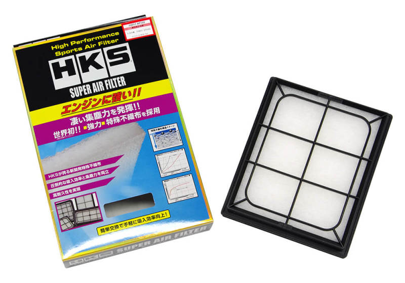 Air Filters - Direct Fit HKS70017-AT122 HKS