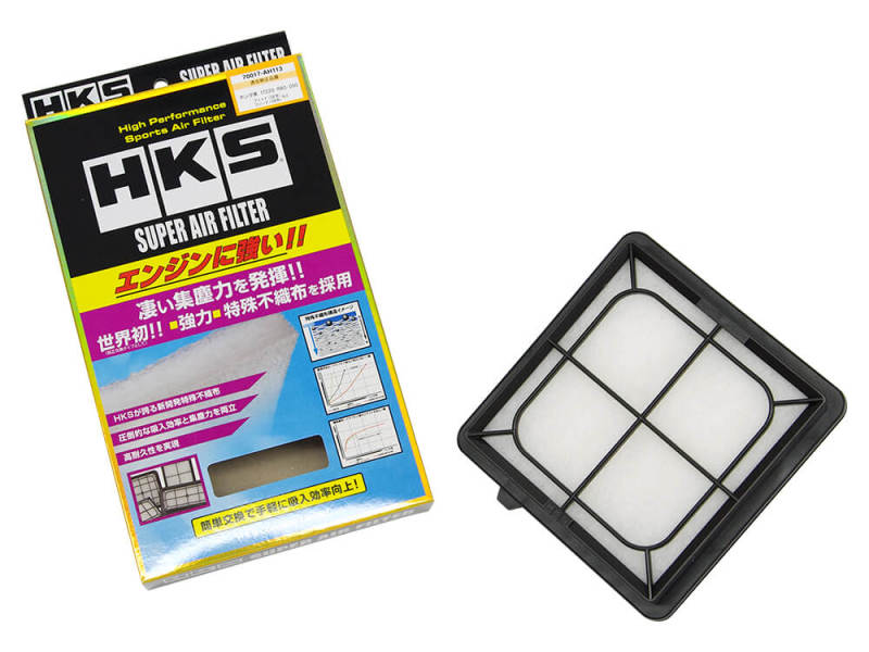 Air Filters - Direct Fit HKS70017-AH113 HKS