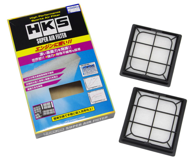 Air Filters - Direct Fit HKS70017-AN104 HKS