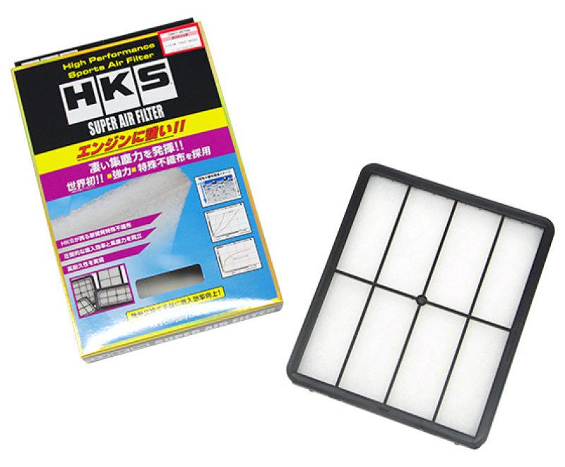 Air Filters - Direct Fit HKS70017-AT104 HKS
