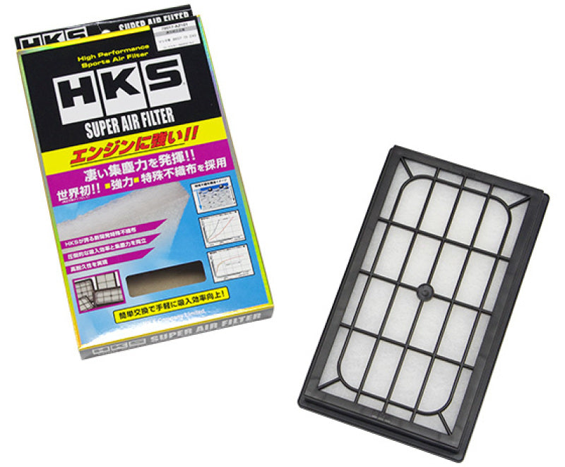 Air Filters - Direct Fit HKS70017-AZ101 HKS