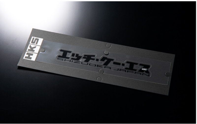 Stickers/Decals/Banners HKS51003-AK135 HKS