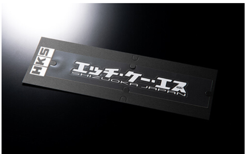 Stickers/Decals/Banners HKS51003-AK134 HKS