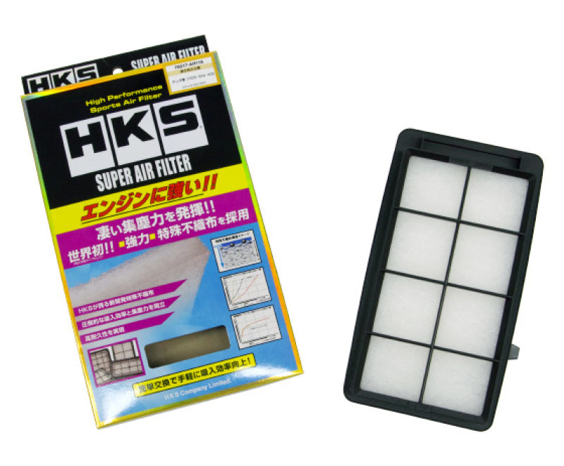 Air Filters - Direct Fit HKS70017-AH118 HKS