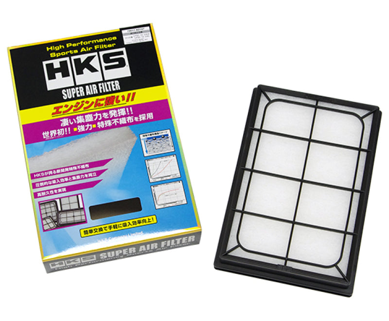 Air Filters - Direct Fit HKS70017-AZ107 HKS