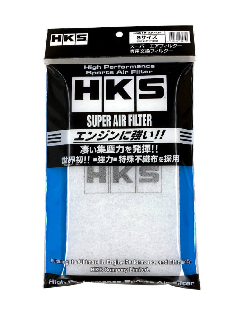 Air Filters - Direct Fit HKS70017-AK101 HKS
