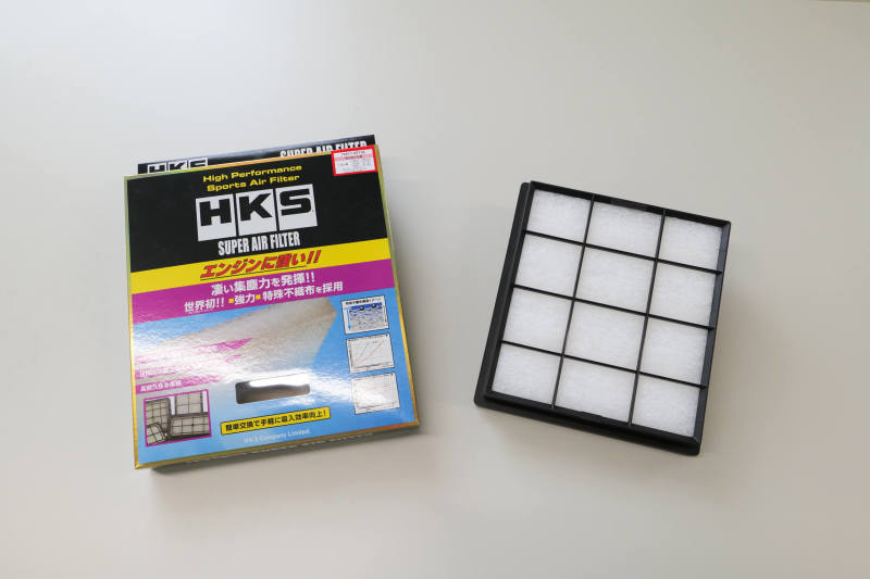 Air Filters - Direct Fit HKS70017-AT130 HKS