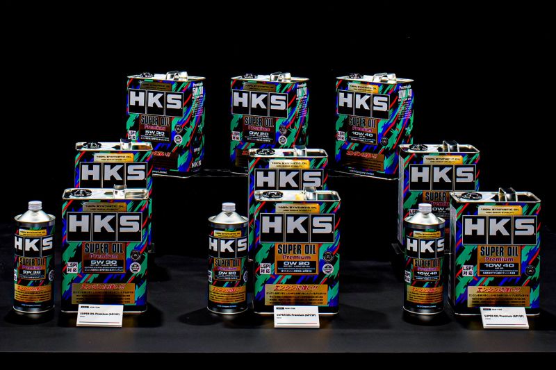 Motor Oils HKS52001-AK144 HKS