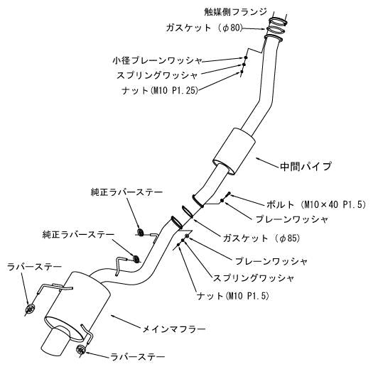 Catback HKS31029-AN003 HKS