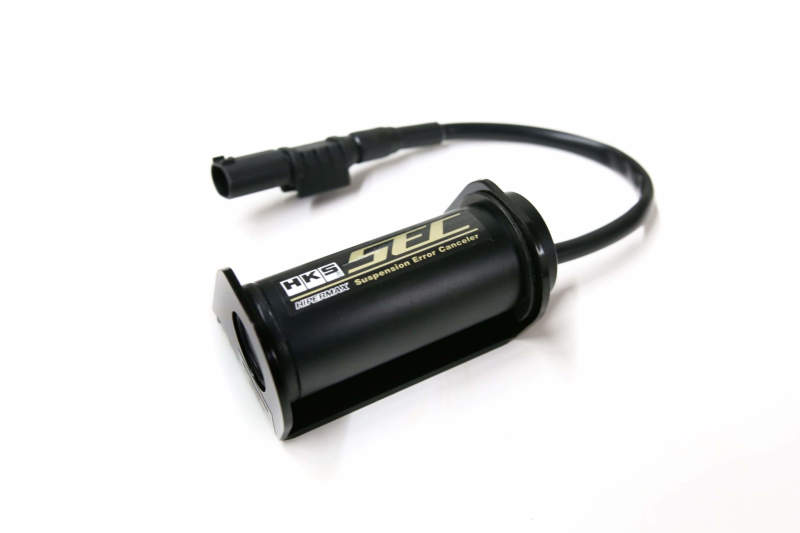 Electronic Lowering Systems HKS45012-AT001 HKS