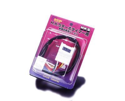 Wiring Harnesses HKS41003-AF007 HKS