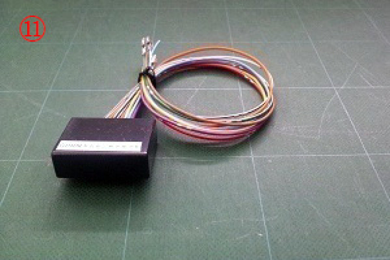 Programmer Accessories HKS42999-AK012 HKS