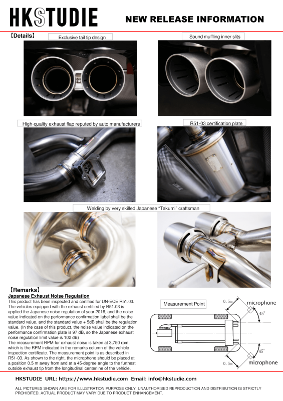 Catback HKSHKSTUDIE-EX001 HKS