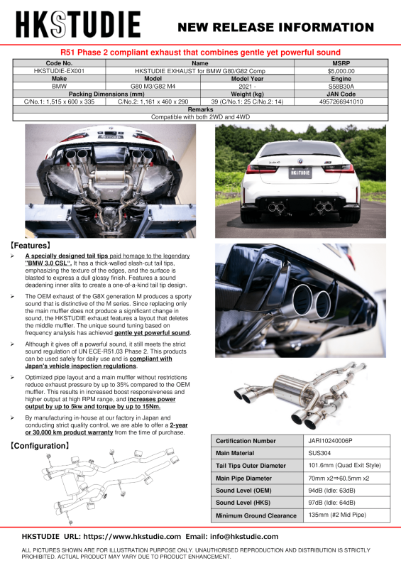 Catback HKSHKSTUDIE-EX001 HKS
