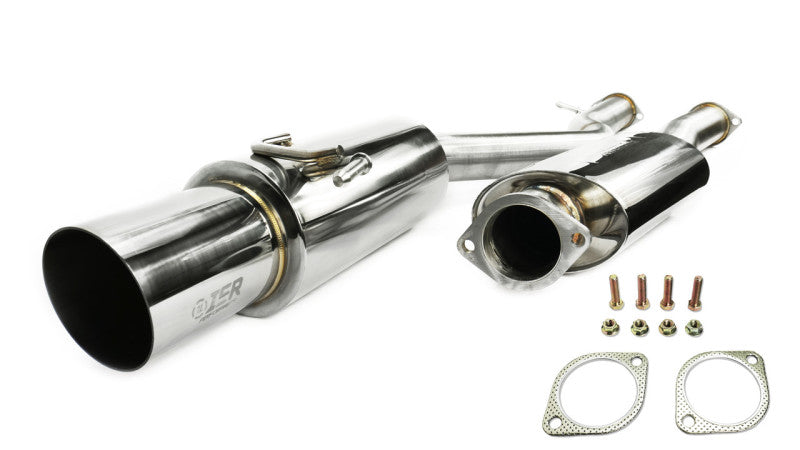 Catback ISRIS-GT-G35SDN ISR Performance