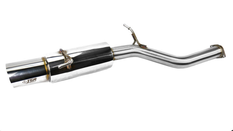 Catback ISRIS-GT-G37SDN ISR Performance
