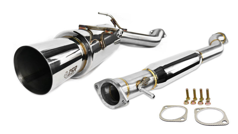 Catback ISRIS-GT-G37SDN ISR Performance