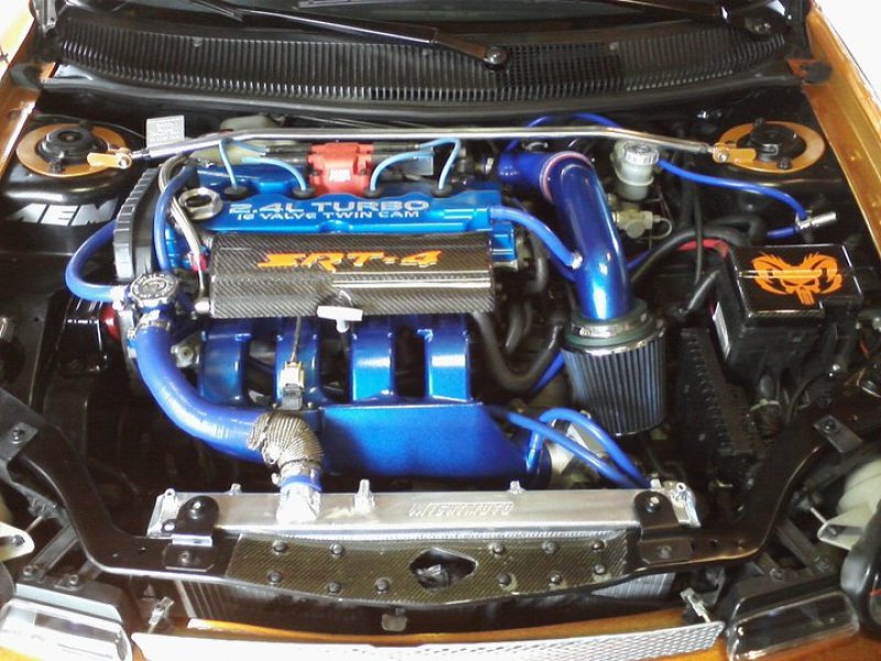 Radiators MISMMRAD-NEO-01 Mishimoto