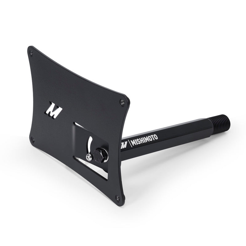License Plate Relocation MISMMLP-Z-23 Mishimoto