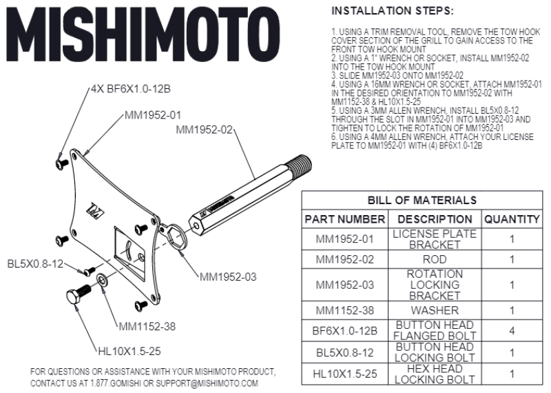 License Plate Relocation MISMMLP-Z-23 Mishimoto
