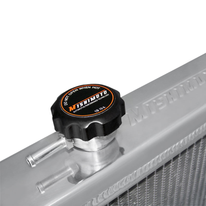 Radiators MISMMRAD-S13-89SR Mishimoto