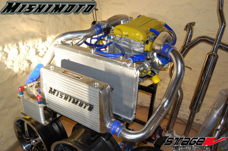 Radiators MISMMRAD-S14-95SR Mishimoto