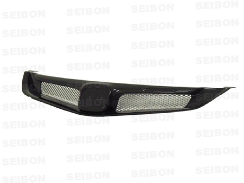 Grilles SEIFG0608HDCV4J-MG Seibon