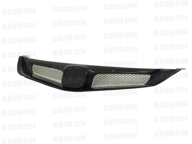 Grilles SEIFG0608HDCV4J-MG Seibon