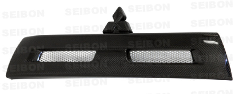 Grilles SEIFG0809MITEVOX Seibon
