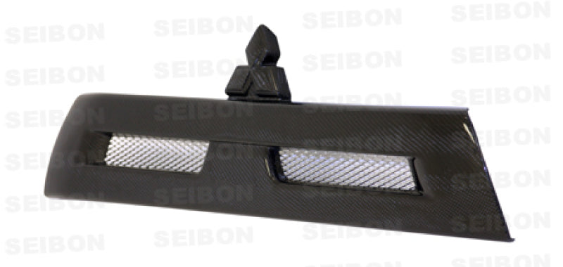 Grilles SEIFG0809MITEVOX Seibon