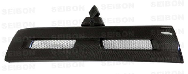 Grilles SEIFG0809MITEVOX Seibon