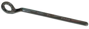 Tools SPC87560 SPC Performance